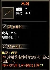 QQ截图20250611100111.webp