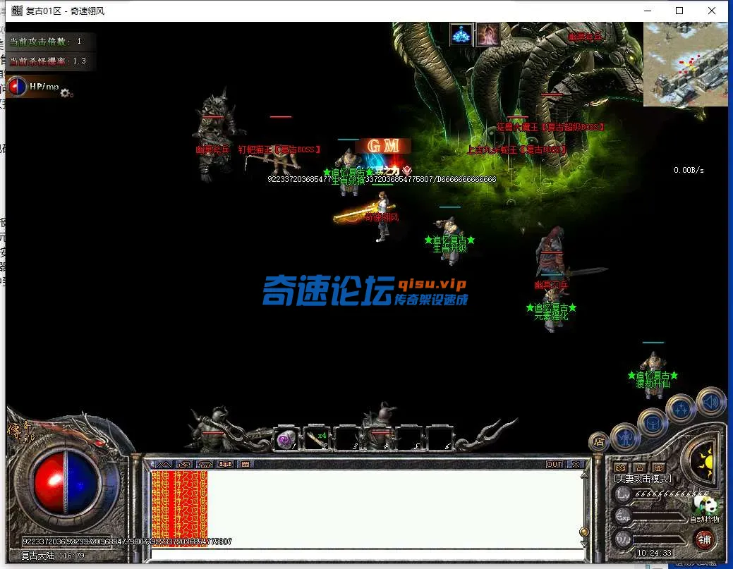 3333.webp