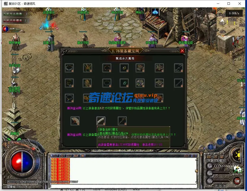 QQ截图20250611090008.webp