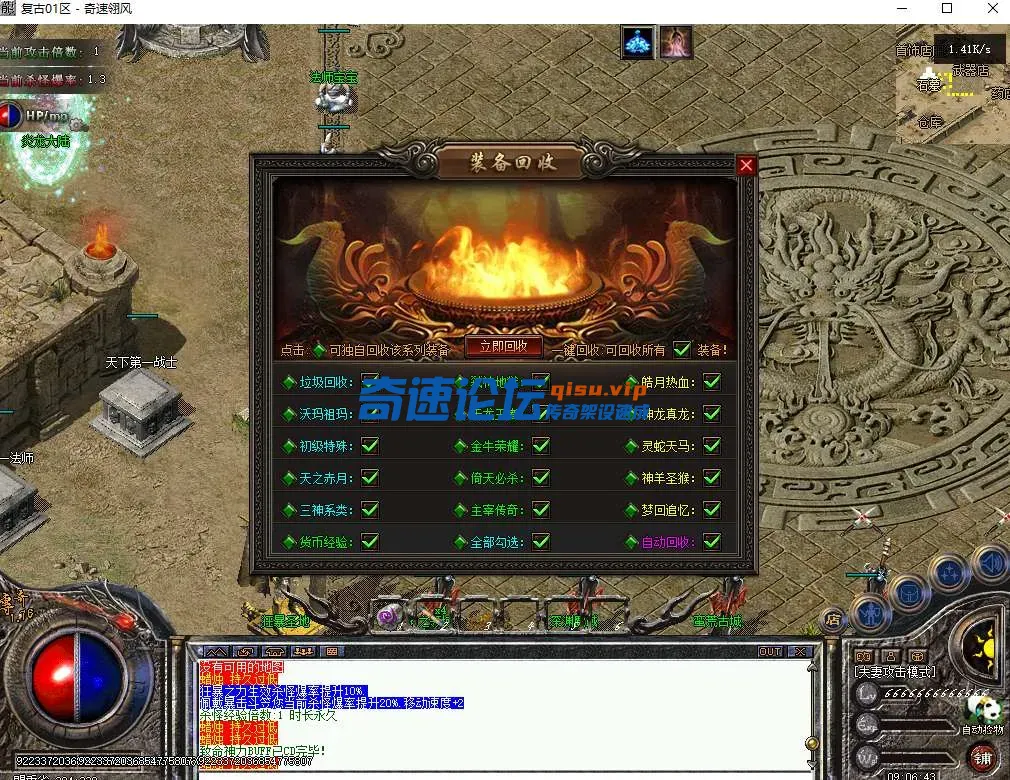 QQ截图20250611090647.webp
