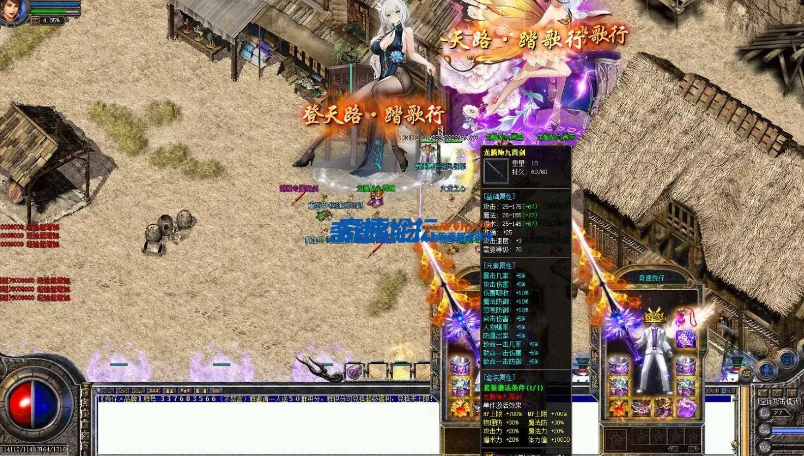 QQ图片20250611134229.webp