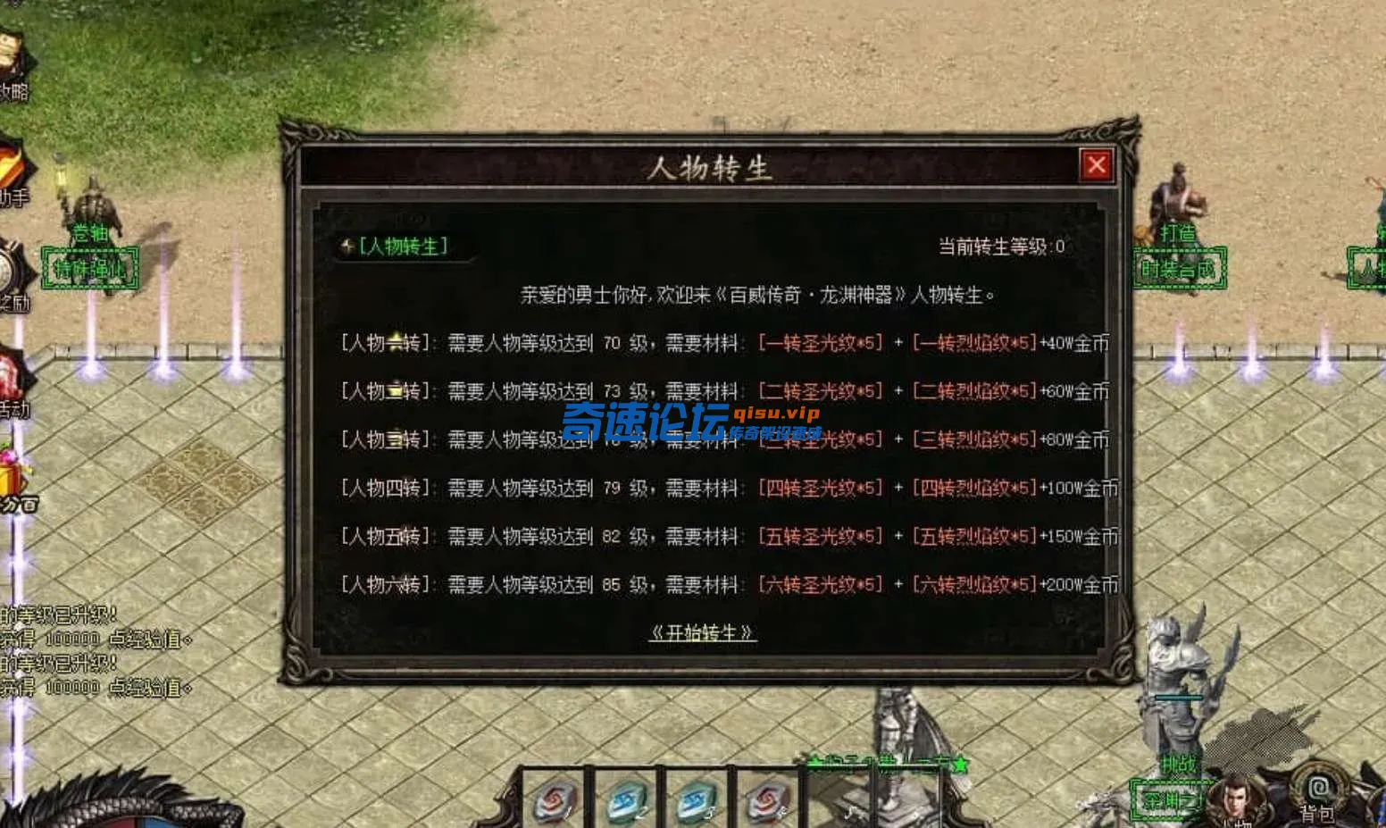 QQ图片20250611134232.webp