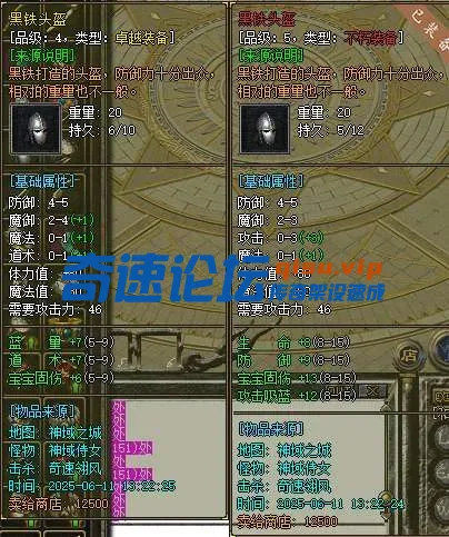 2.webp