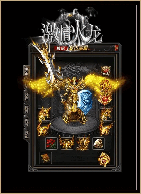 6.gif
