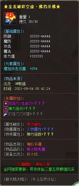 6-1.webp