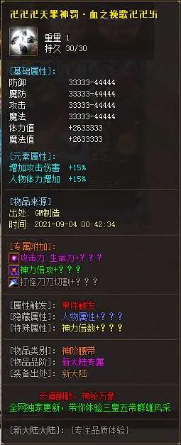 7-1.webp