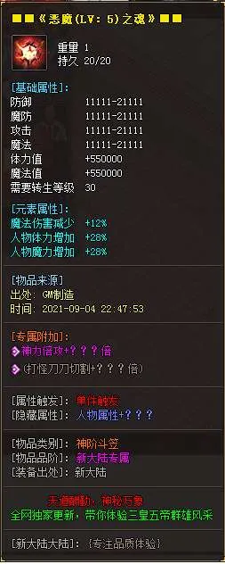 8-1.webp