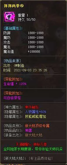 9-1.webp