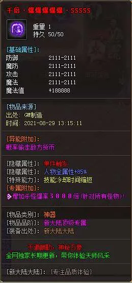 11-1.webp