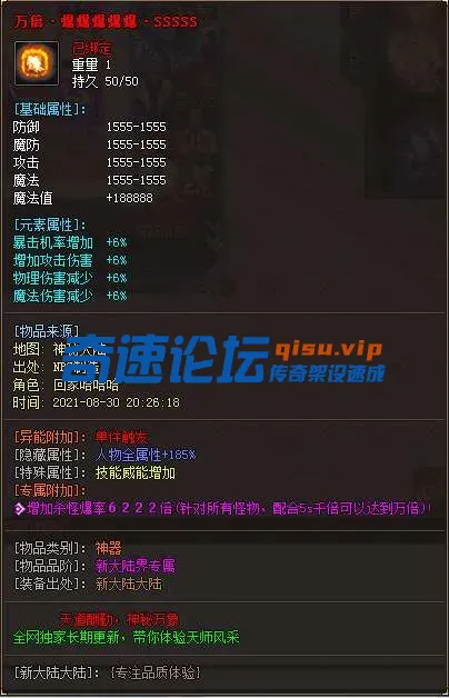 12-1.webp