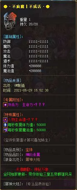 16-1.webp