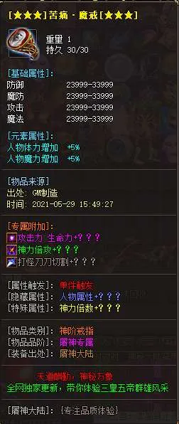 19-1.webp