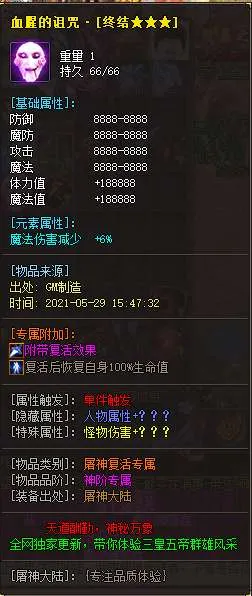21-1.webp