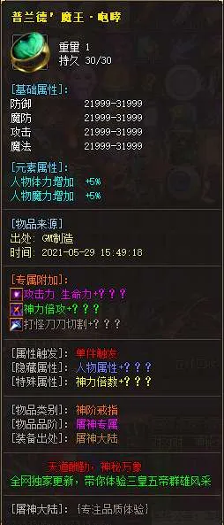 20-1.webp
