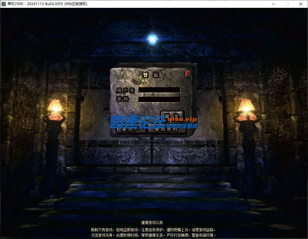 QQ20241127-225008.webp