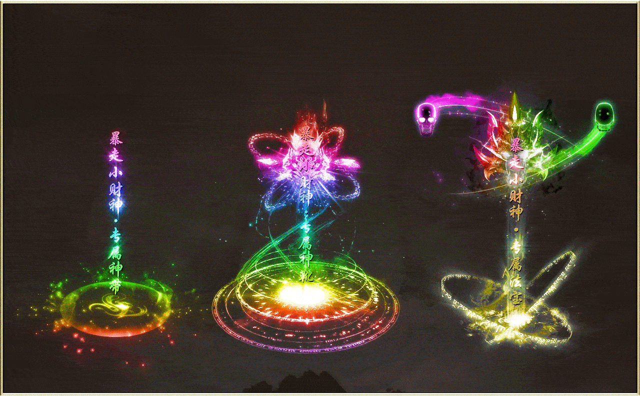 ~TY_@)$XSBCB%3NP7A2FP.gif