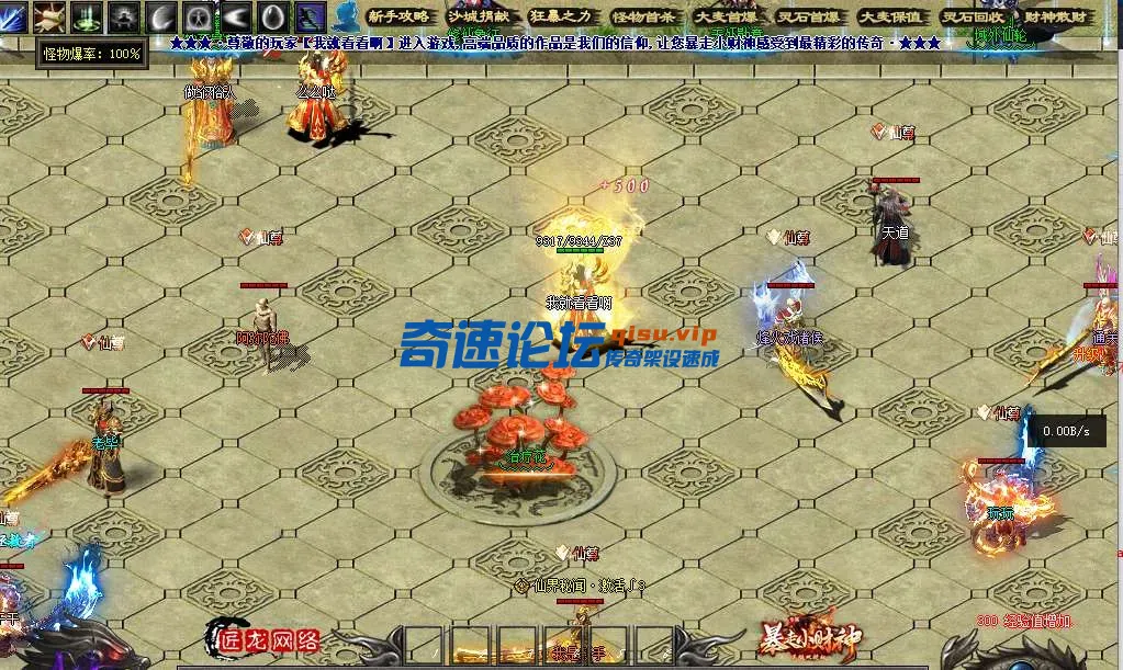 EK3V1PX44WW3MQGY35KO2SD.webp