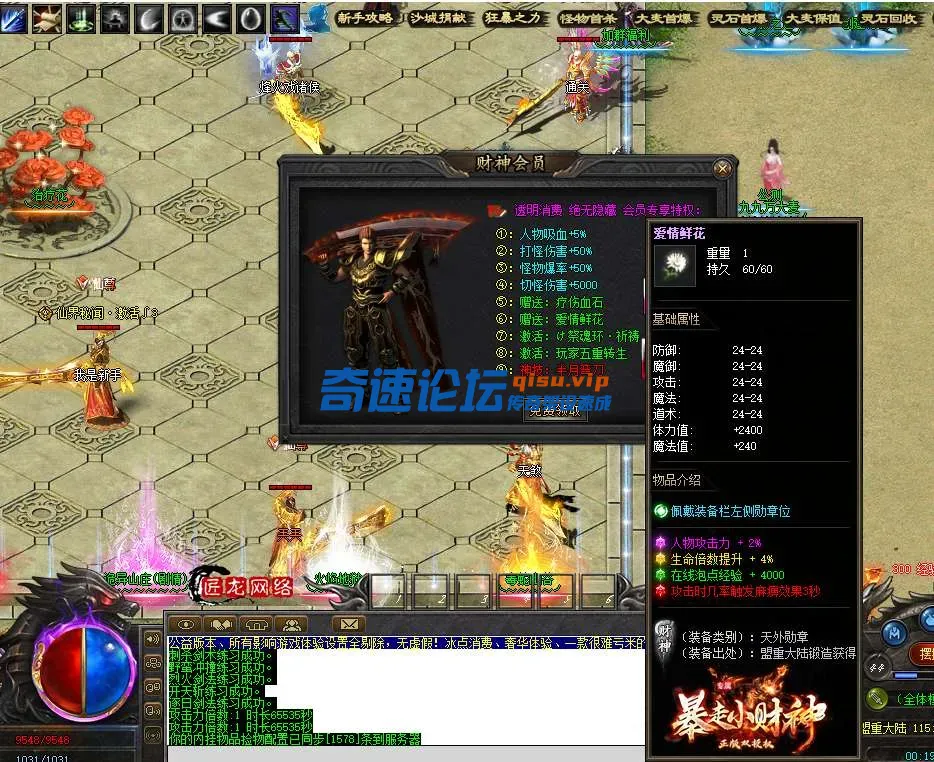 I[89DR2MBUX8VTH04I8(G87.webp