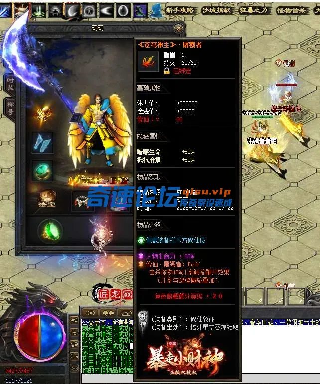 YC6U6WCQ2FG[~]L8H5XVH{U.webp