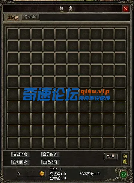 局部截取_20250612_155638.webp