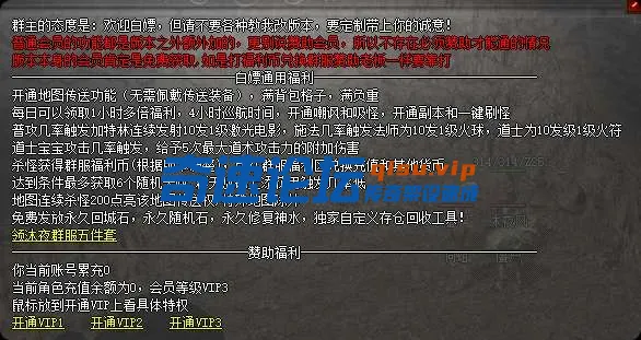 局部截取_20250612_160127.webp