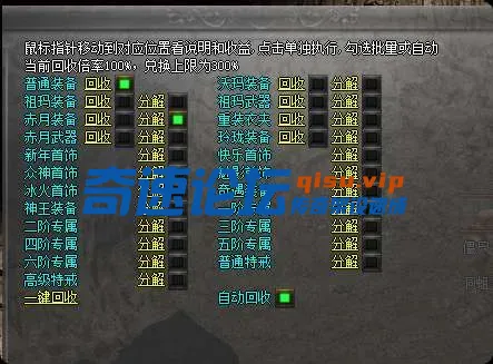 局部截取_20250612_160509.webp
