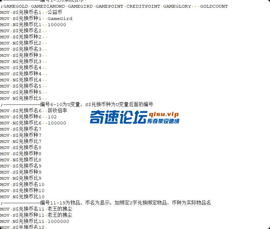 局部截取_20250612_161035.webp