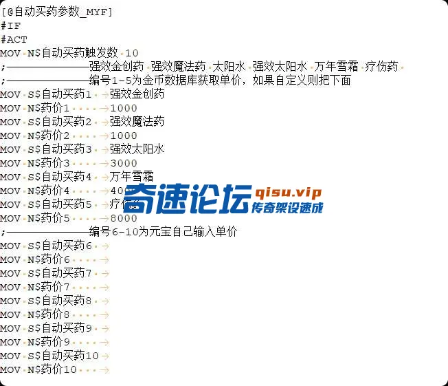 局部截取_20250612_161207.webp