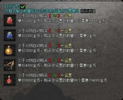 局部截取_20250612_161734.webp