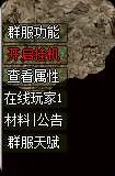 局部截取_20250612_161930.webp