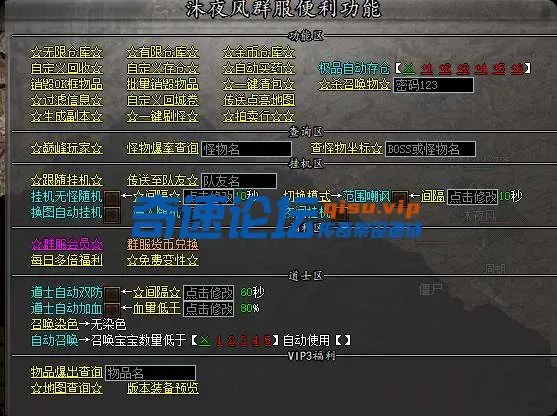 局部截取_20250612_161943.webp