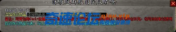 局部截取_20250612_163051.webp