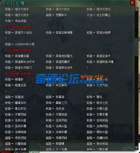 局部截取_20250612_163215.webp