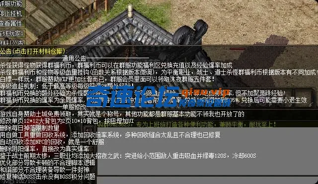 局部截取_20250612_165052.webp