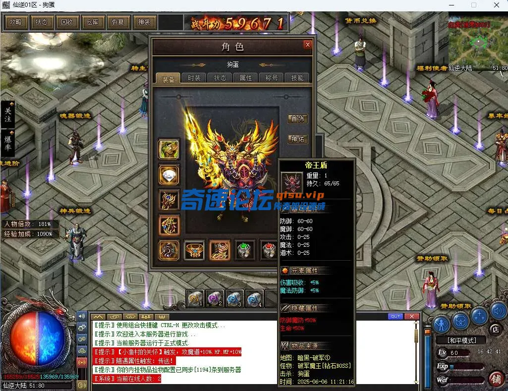 3.webp