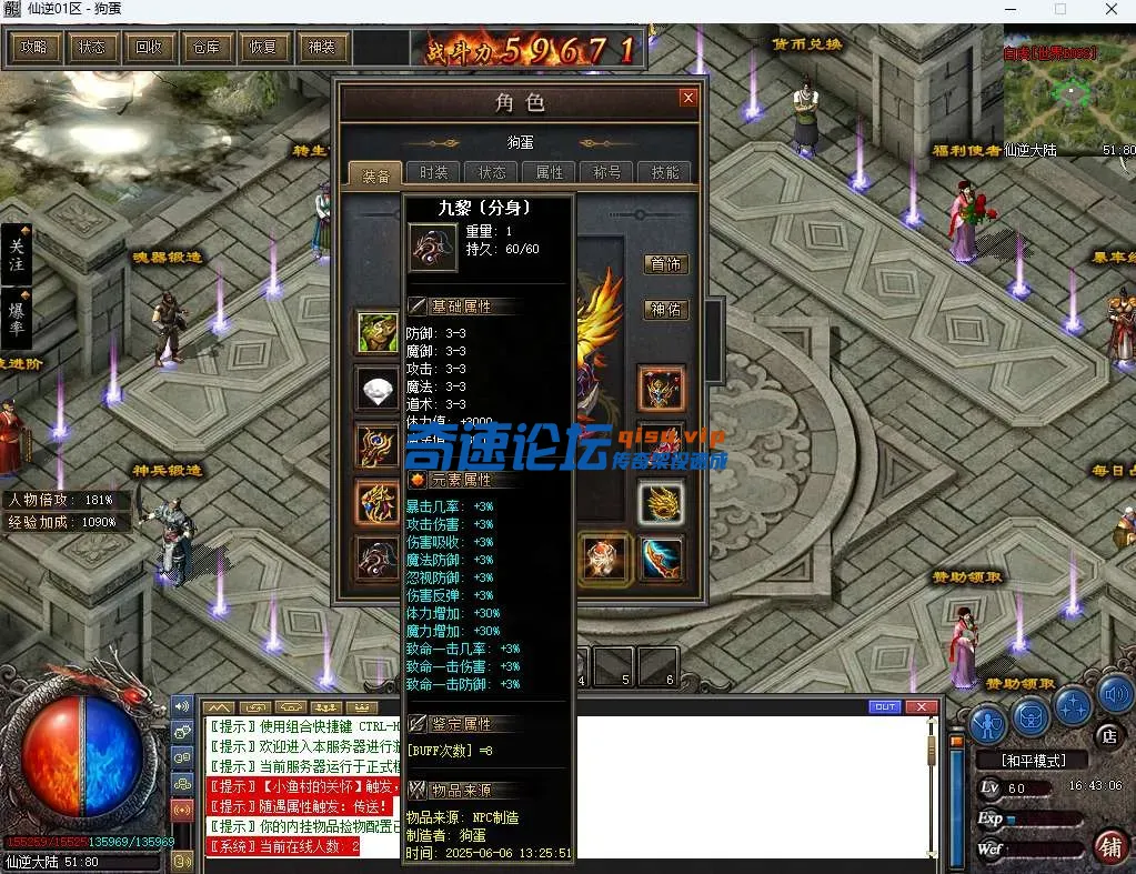4.webp