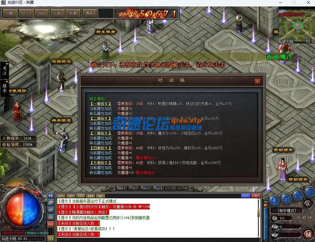 8.webp