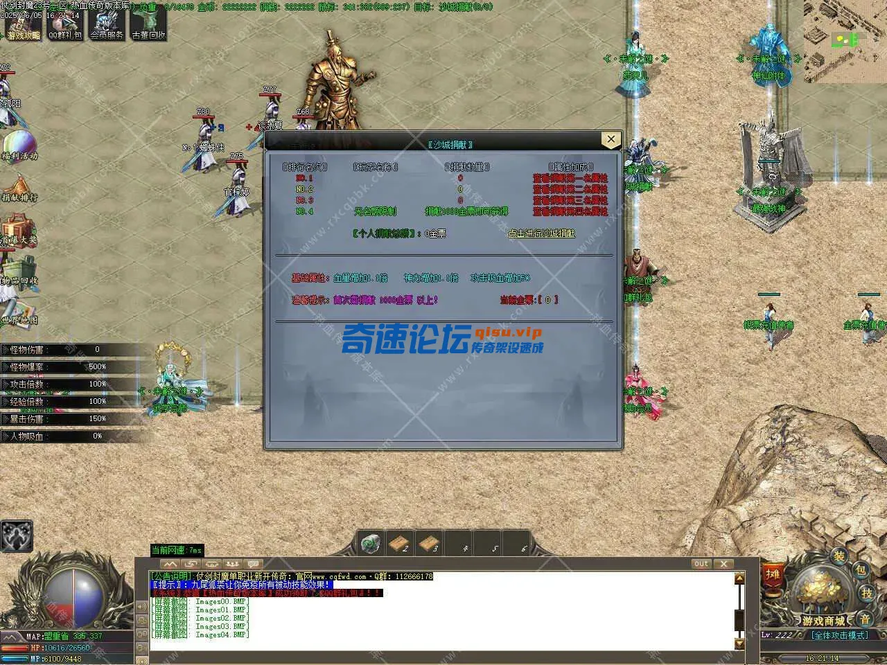 214817mi46r0rki0iszqrw.webp