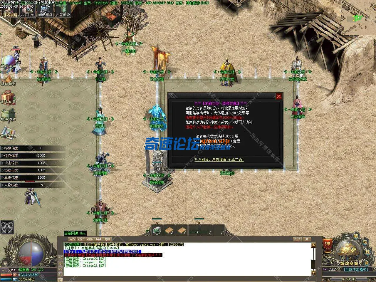 214816zjzicwq3wdwl3iyz.webp