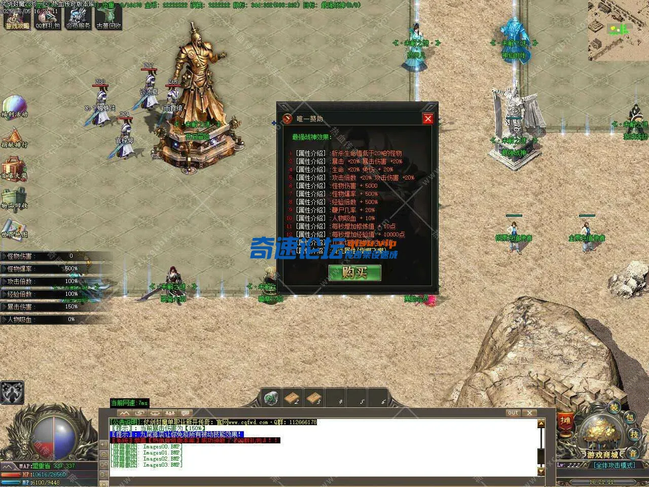 214817nuudtt4q33vp3d42.webp