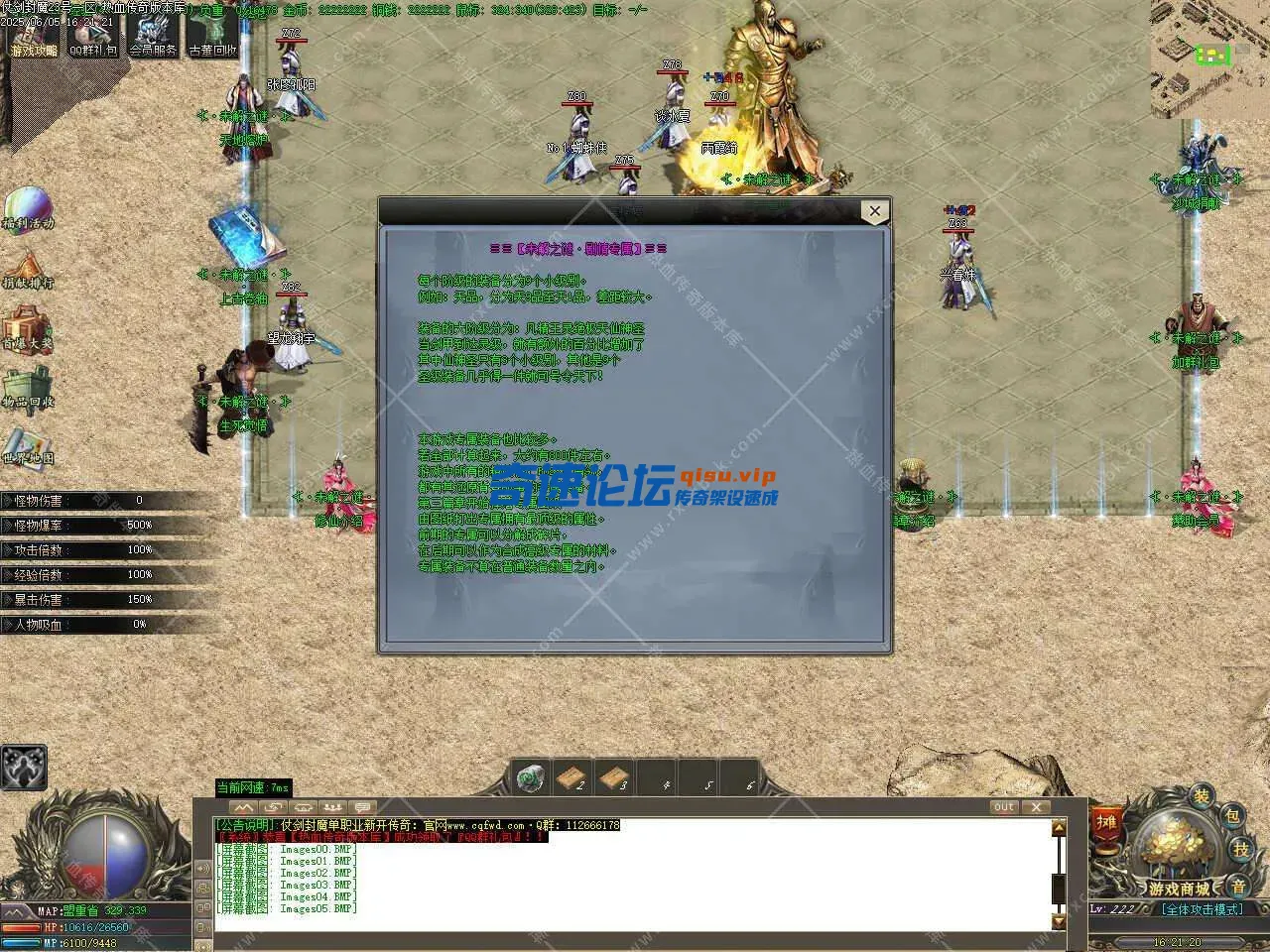 214817utvujq0vvmgmzjnk.webp