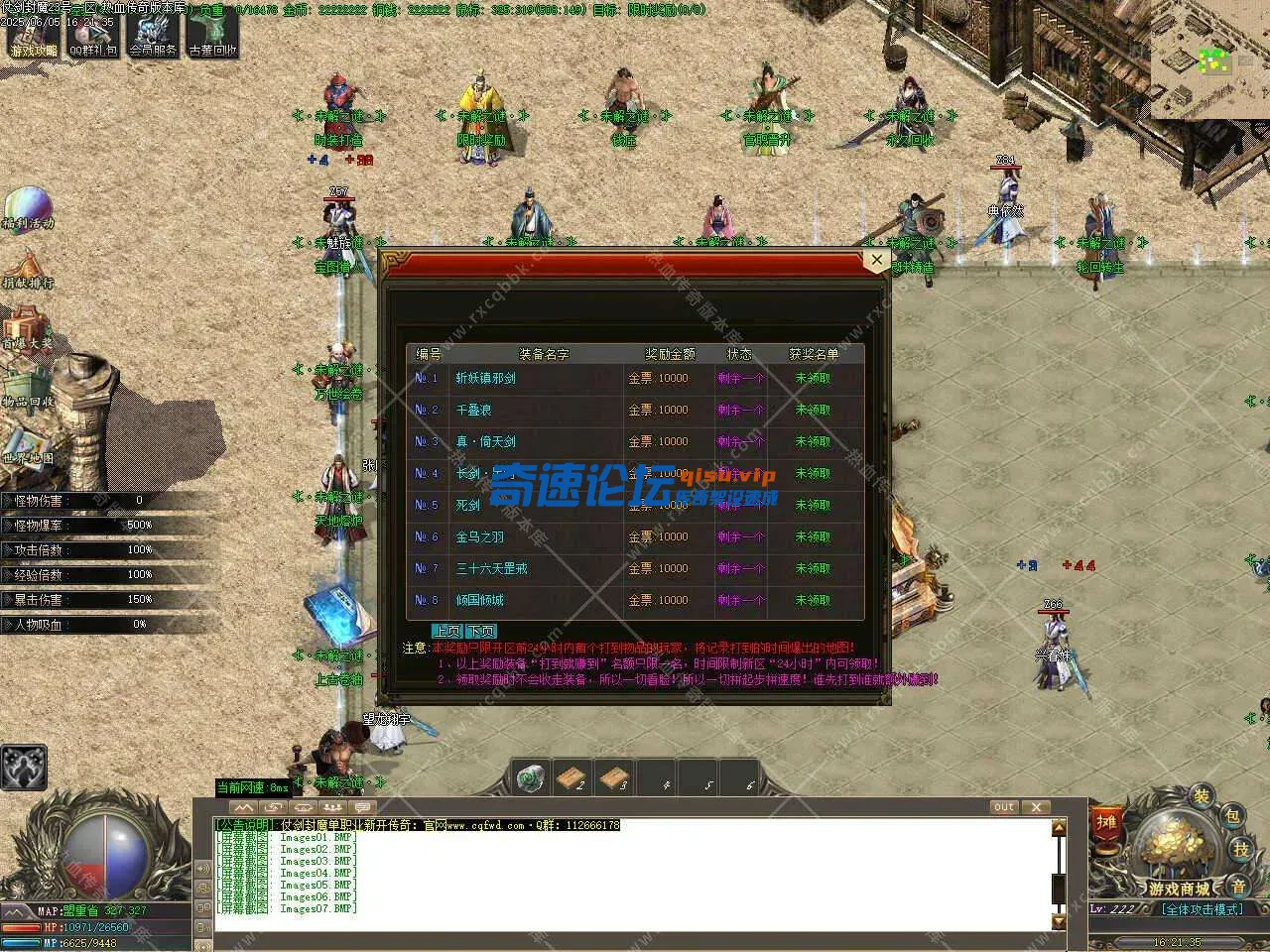 214818x1agpsal8ps2xxgp.webp
