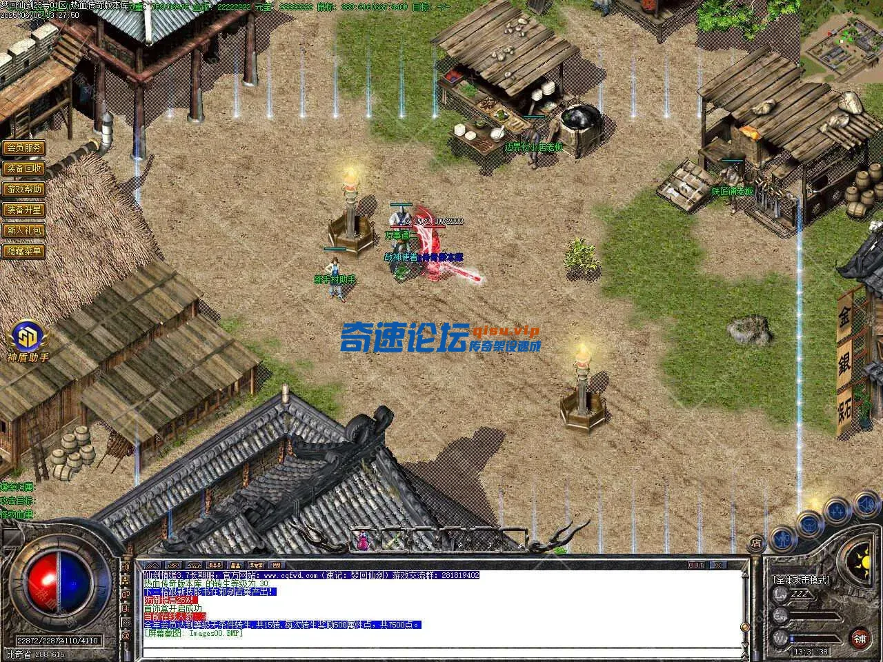 214457q77m15a4qemqaccb.webp
