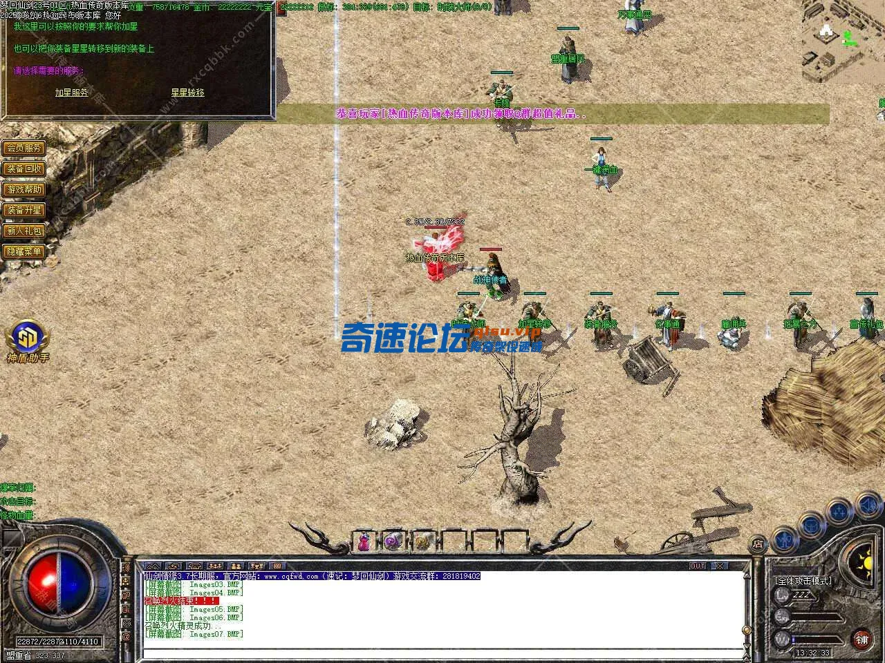 214459sm1voct2mp44e4oc.webp
