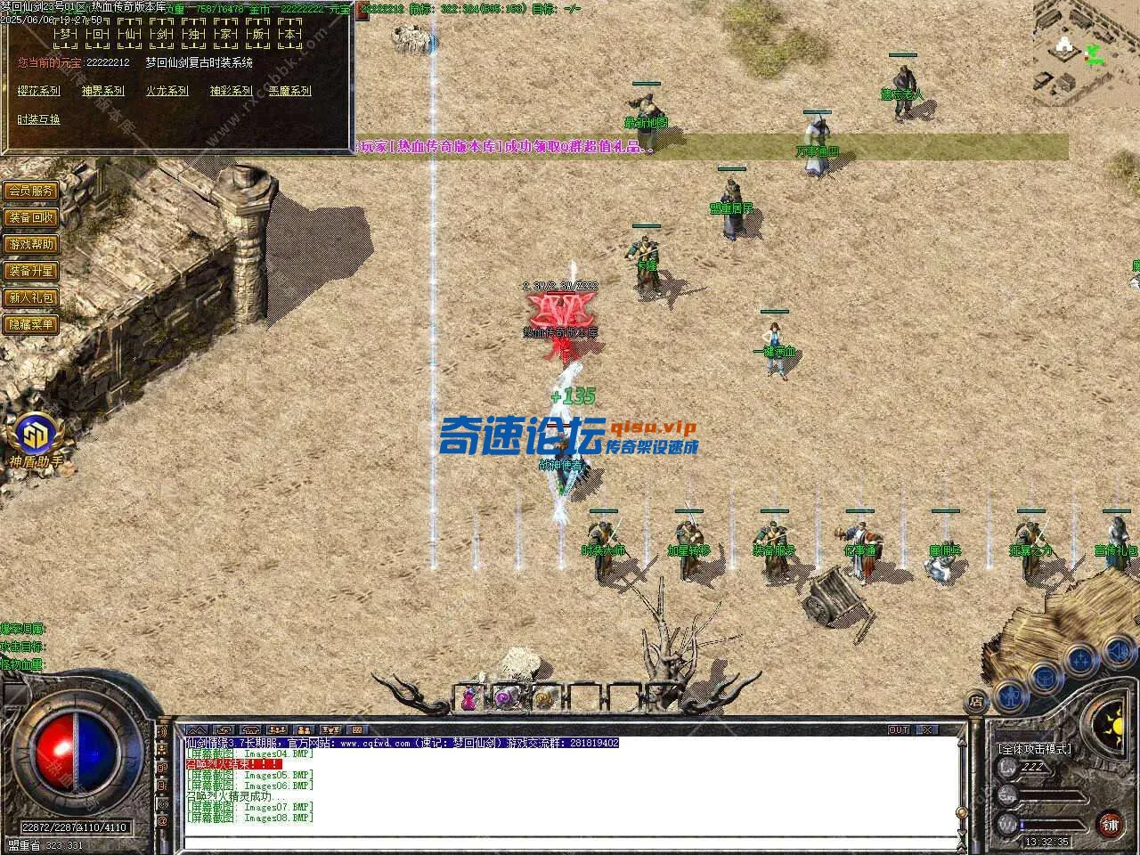 214500lua5nn8tc80aoouz.webp