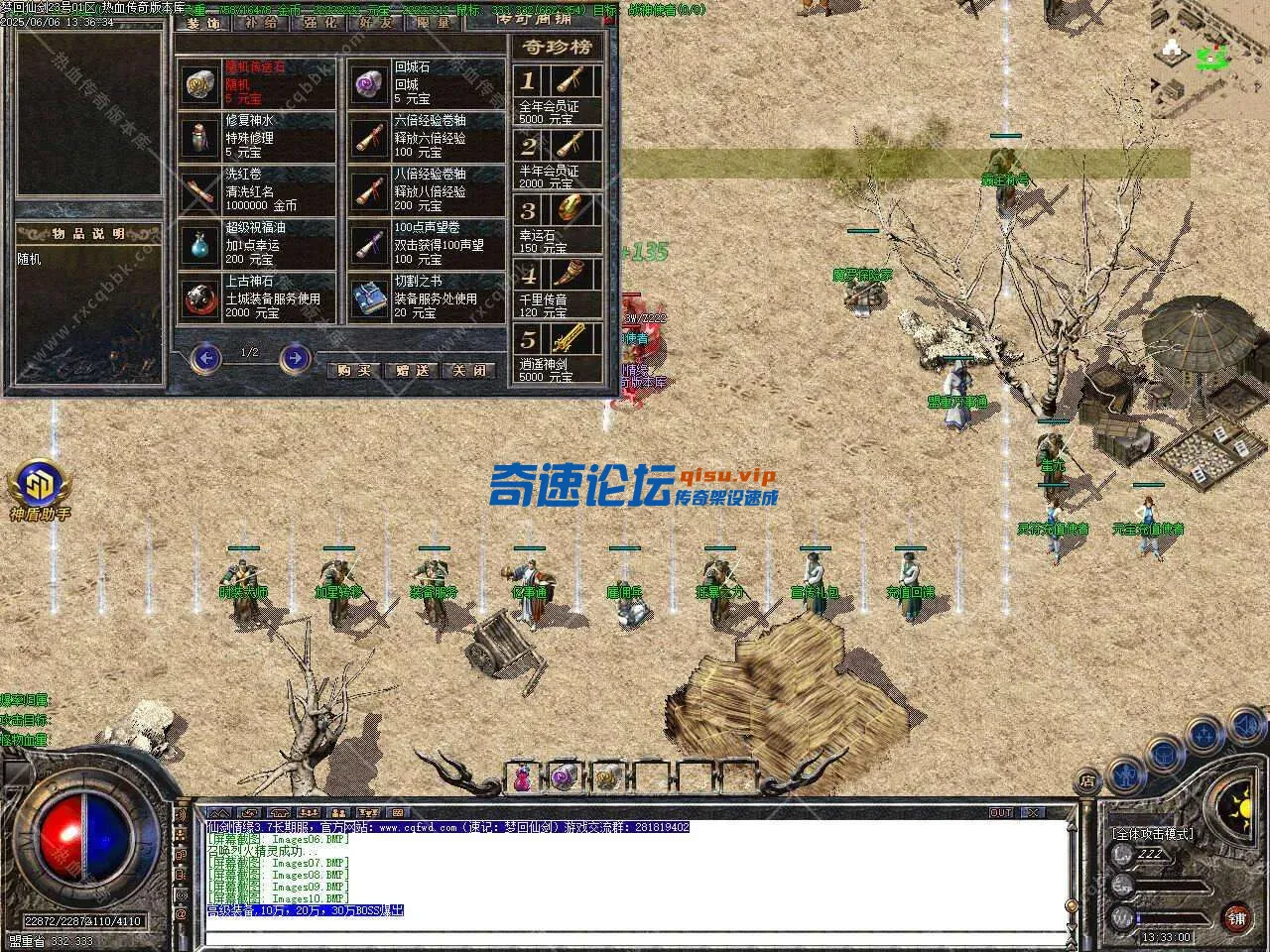 214500oi12kpz2509iah48.webp