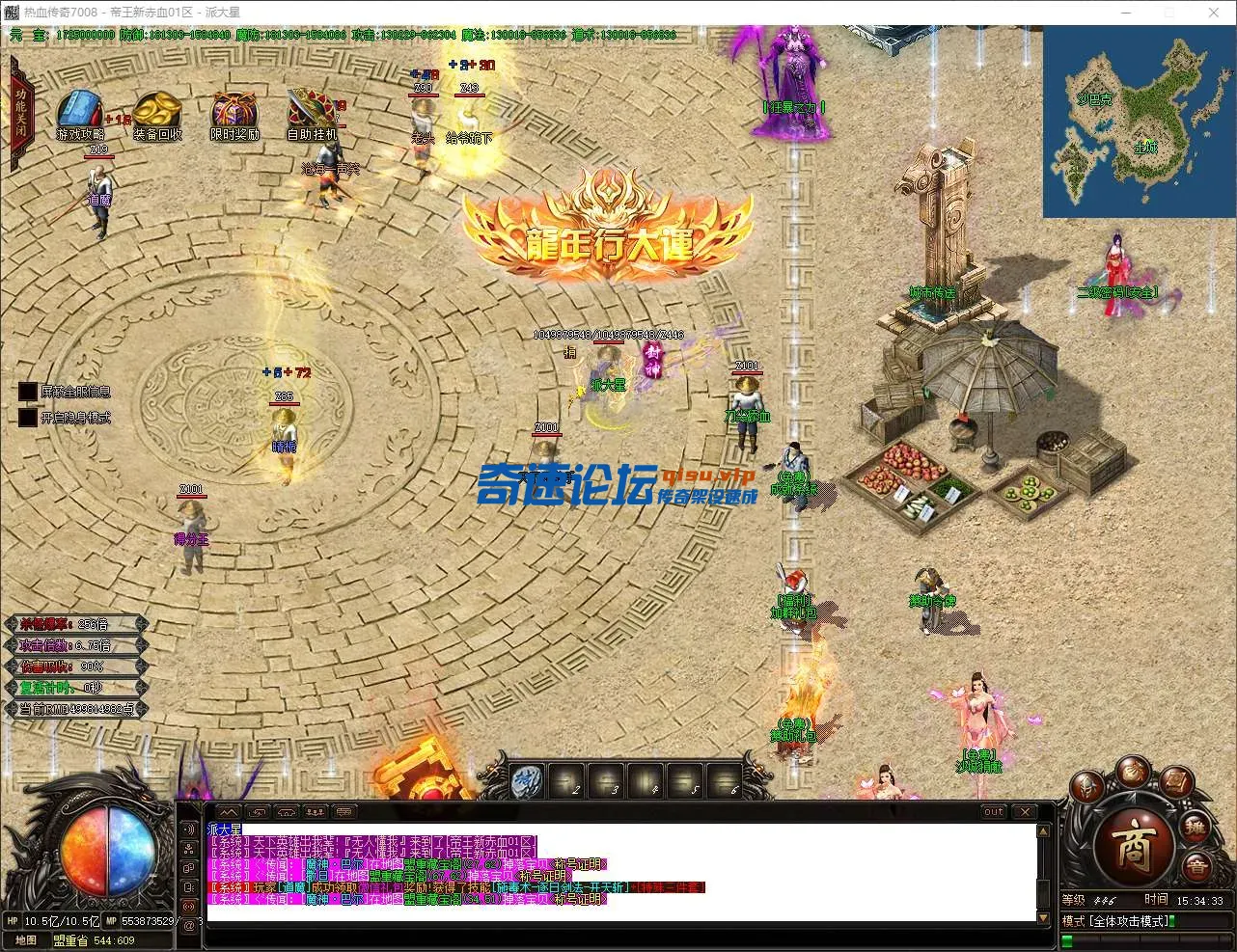 QQ_1749713674332.webp