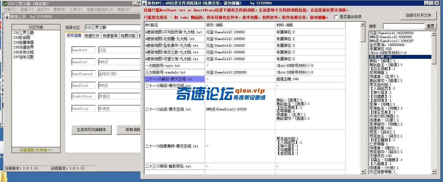 4.webp