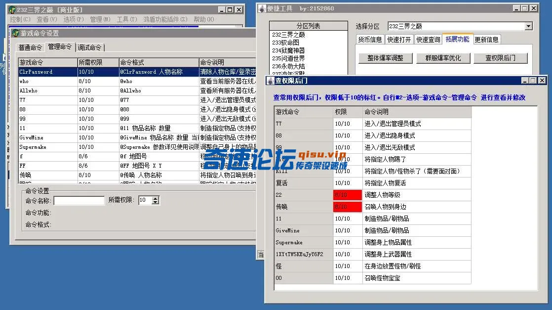 6.webp