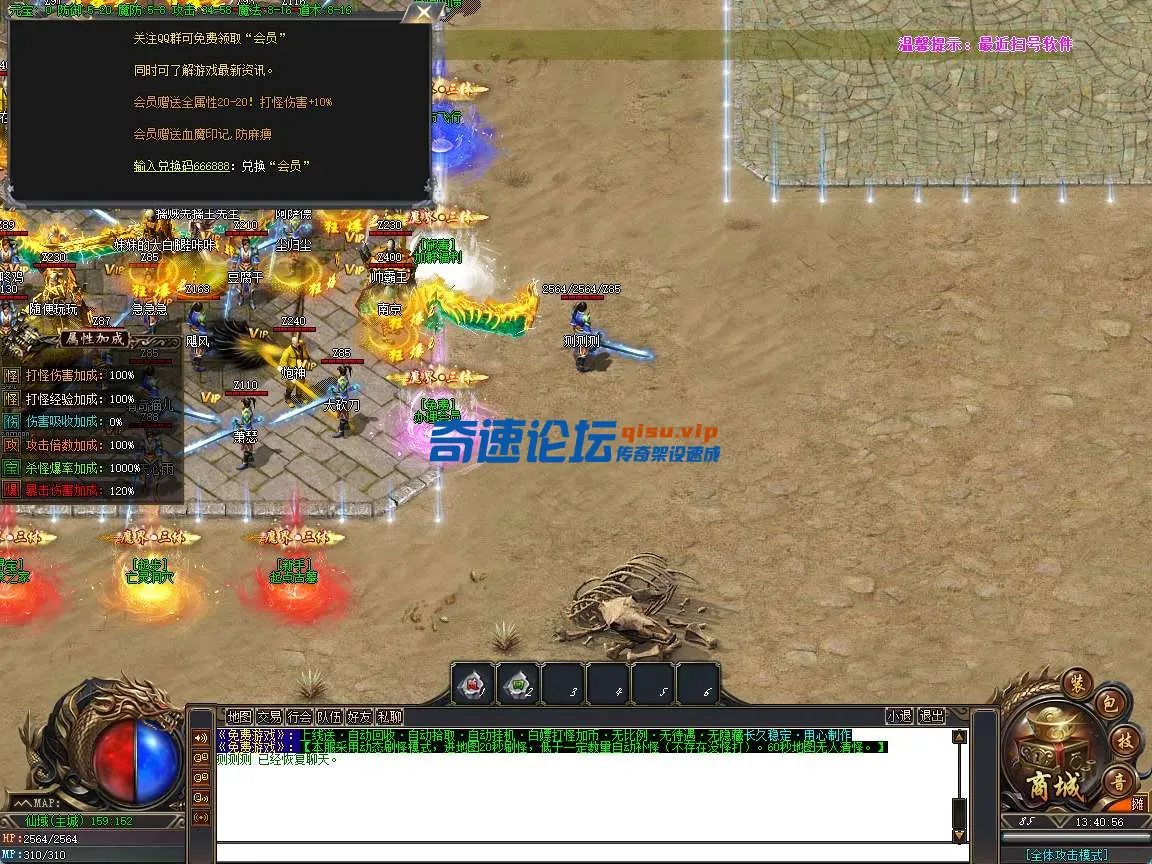 18.webp